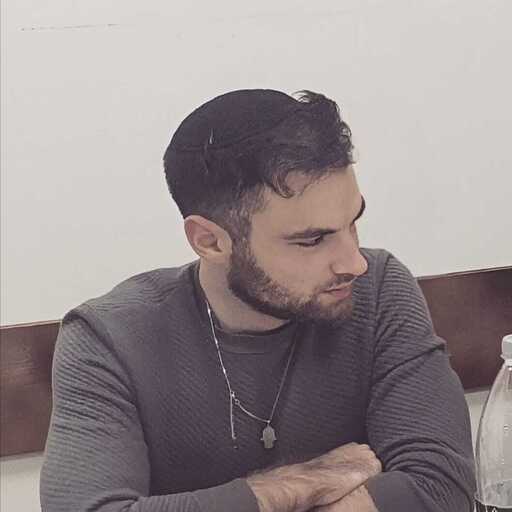 Yonatan Koren