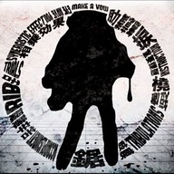 Natpakan Tabudda (Ohm)'s avatar